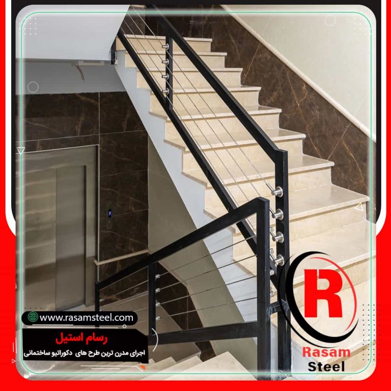 نرده سیم بکسلی فولادی