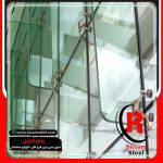 نمای شیشه ای فین گلس