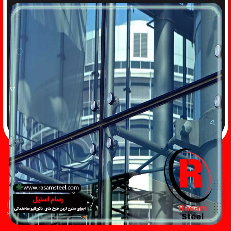 طراحی و اجرای نمای شیشه ای اسپایدر