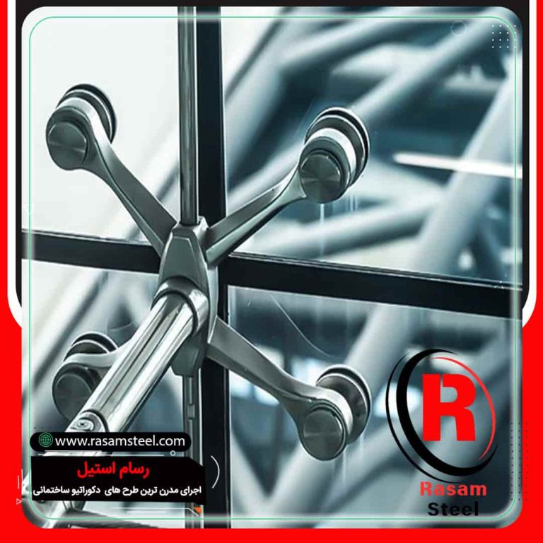 فروش اتصالات نمای شیشه ای اسپایدر