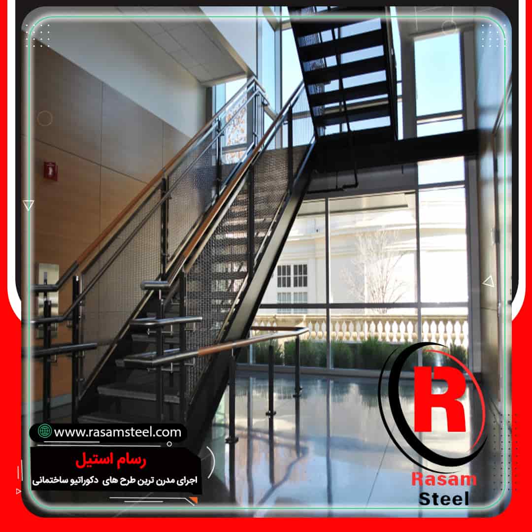 قیمت راه پله پیش ساخته استیل