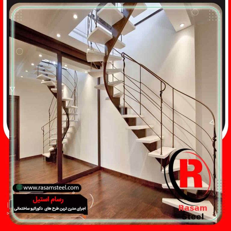 راه پله اکسپوز فلزی