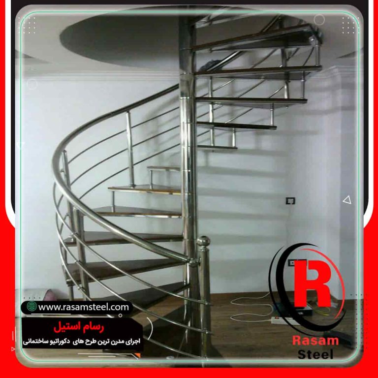 راه پله مارپیچ حول محور قیمت