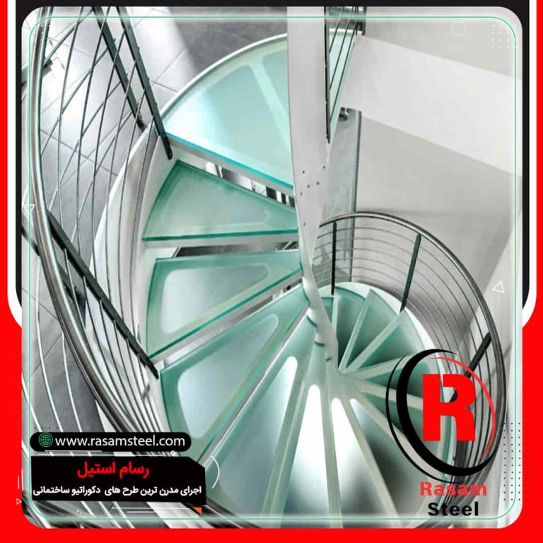 قیمت اجرای راه پله استیل شیشه ای مارپیچ