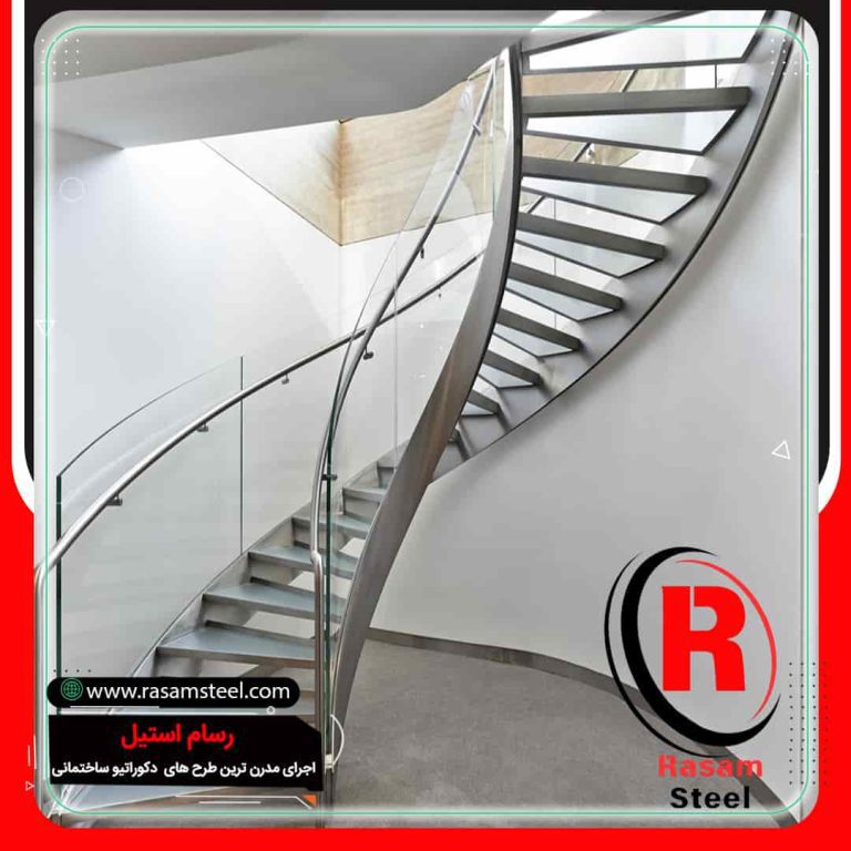 اجرای راه پله استیل گرد