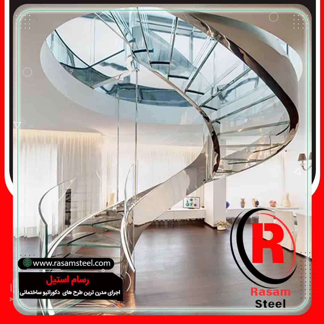 راه پله استیل گرد