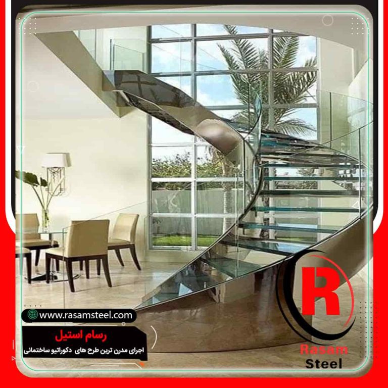 قیمت ساخت راه پله استیل مارپیج