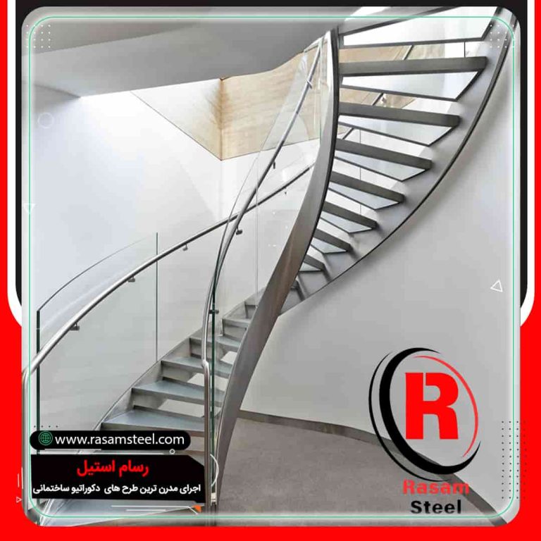 راه پله دوبلکس فلزی