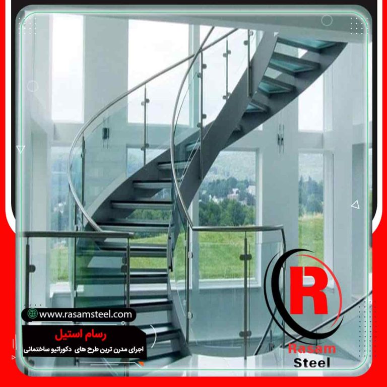 راه پله دوبلکس منحنی