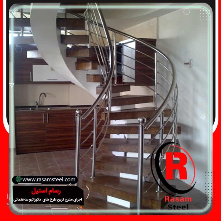 ساخت راه پله دوبلکس مارپیچ استیل