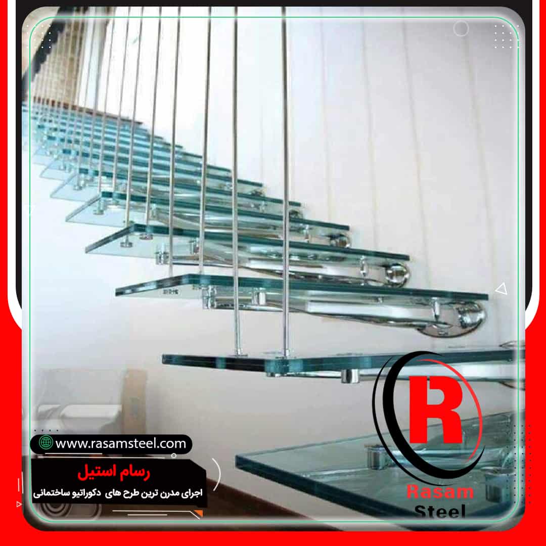 راه پله شیشه ای معلق قیمت