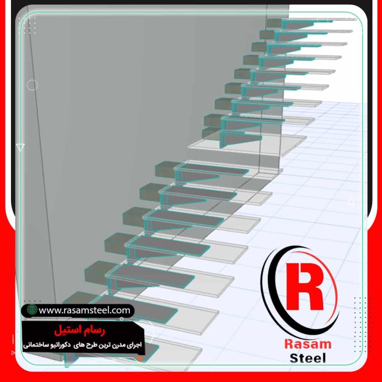 طراحی شاسی راه پله شیشه ای معلق