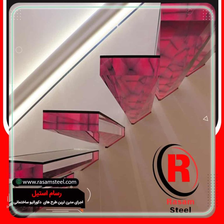 نرده شیشه ای مدرن