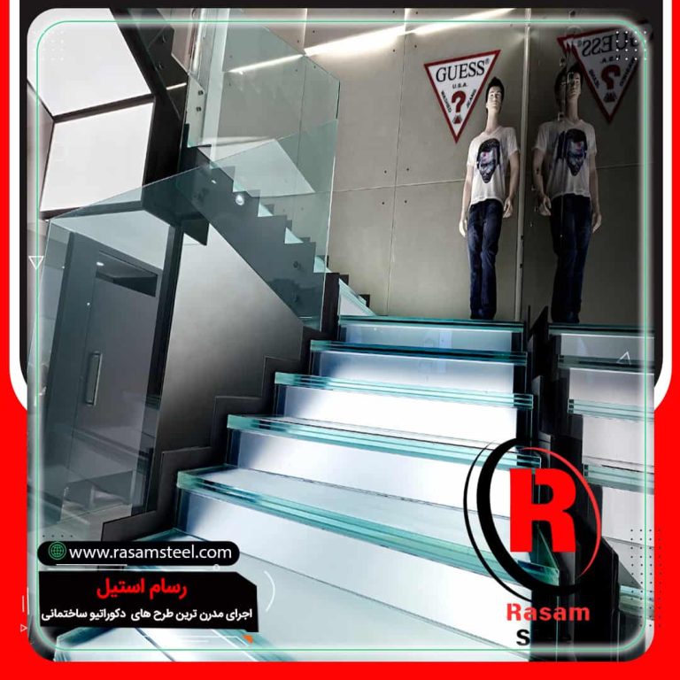 راه پله شیشه ای قیمت