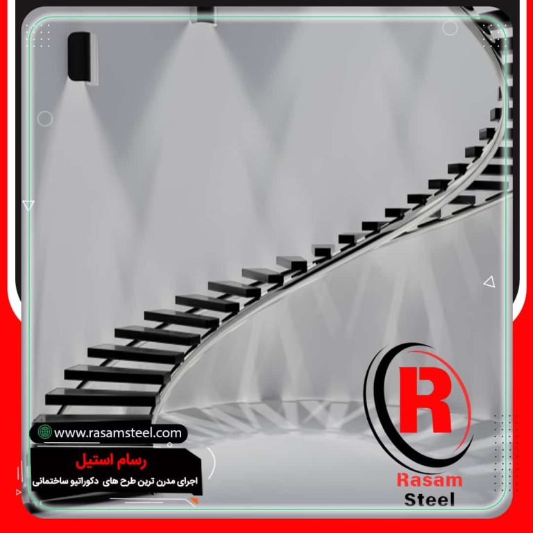 اجرای راه پله مدرن معلق