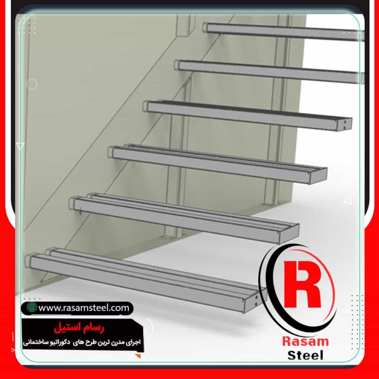 طراحی شاسی راه پله معلق فلزی کنار دیوار