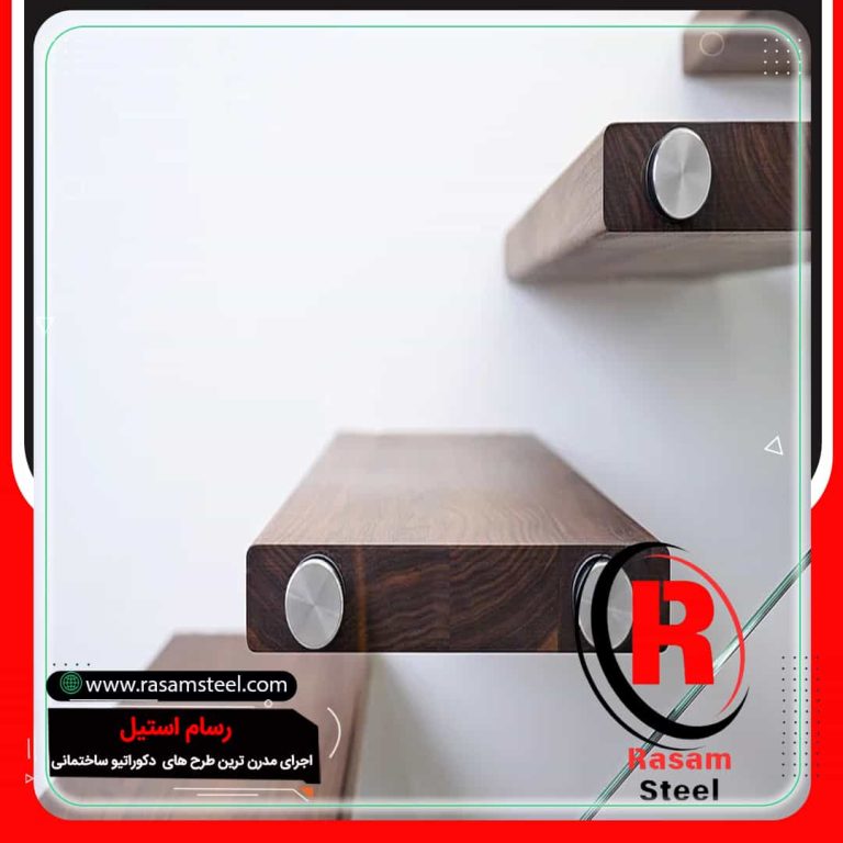 قیمت اجرای کف پله راه پله معلق چوبی