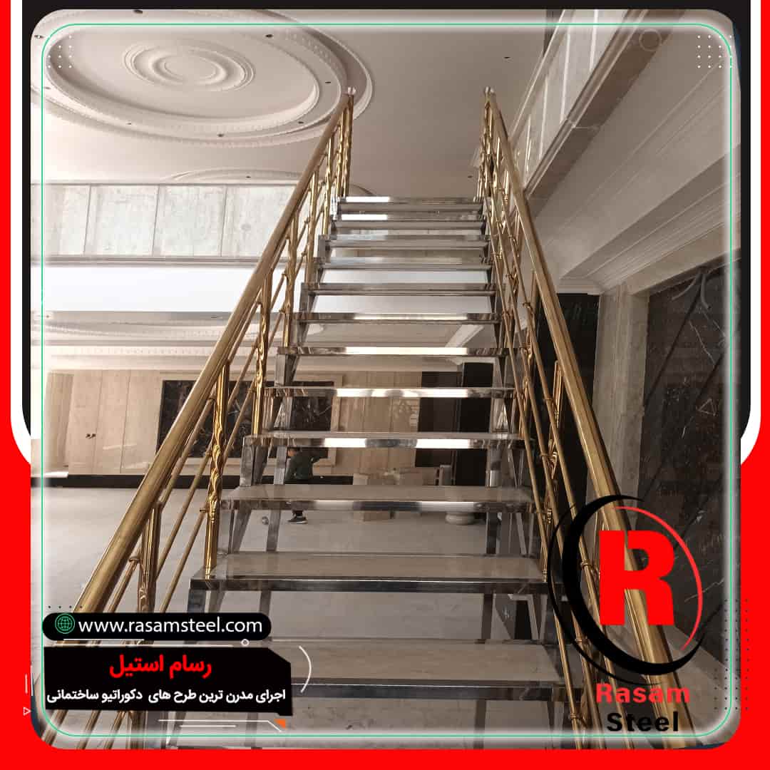 20- پروژه اجرای انواع راه پله استیل مغازه