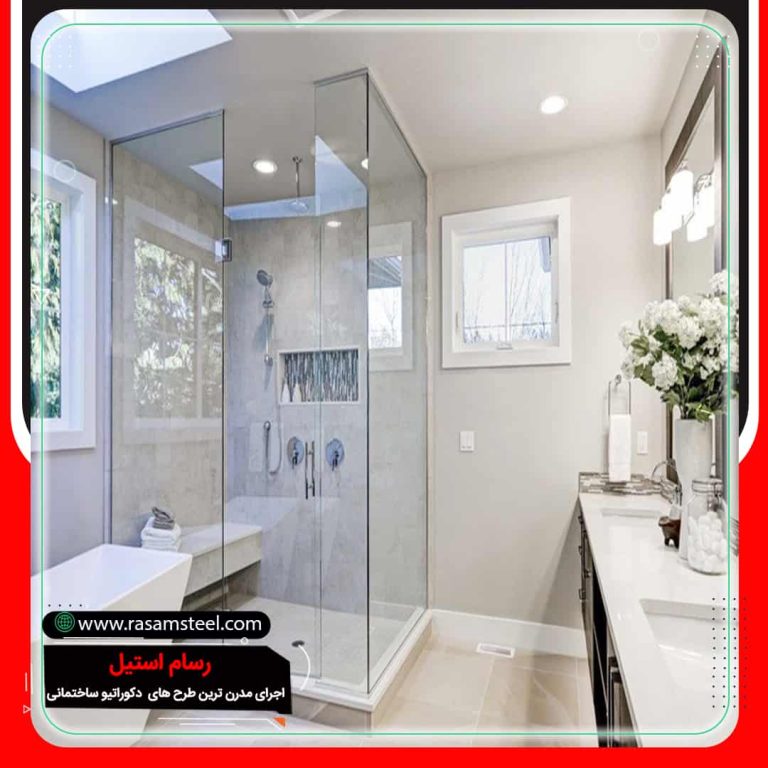 اجرای پارتیشن شیشه ای حمام