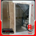 شیشه دودبند سکوریت چیست؟ - دودبند شیشه ای - دوربند شیشه ای - شیشه دودبند راه پله 17 شیشه دودبند سکوریت چیست؟ - دودبند شیشه ای - دوربند شیشه ای - شیشه دودبند راه پله دودبند شیشه ای اجرای دودبند شیشه ای قیمت درب شیشه دودبند مجتمع