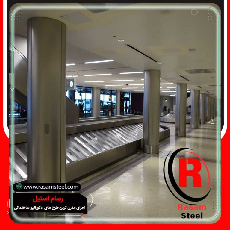 خرید و فروش ستون استیل بصرفه قیمت اقتصادی