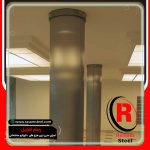 اجرای کاور استیل ستون