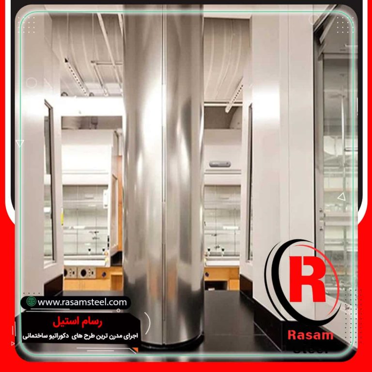 خرید و قیمت کاور استیل ستون نقره ای ضد زنگ تهران