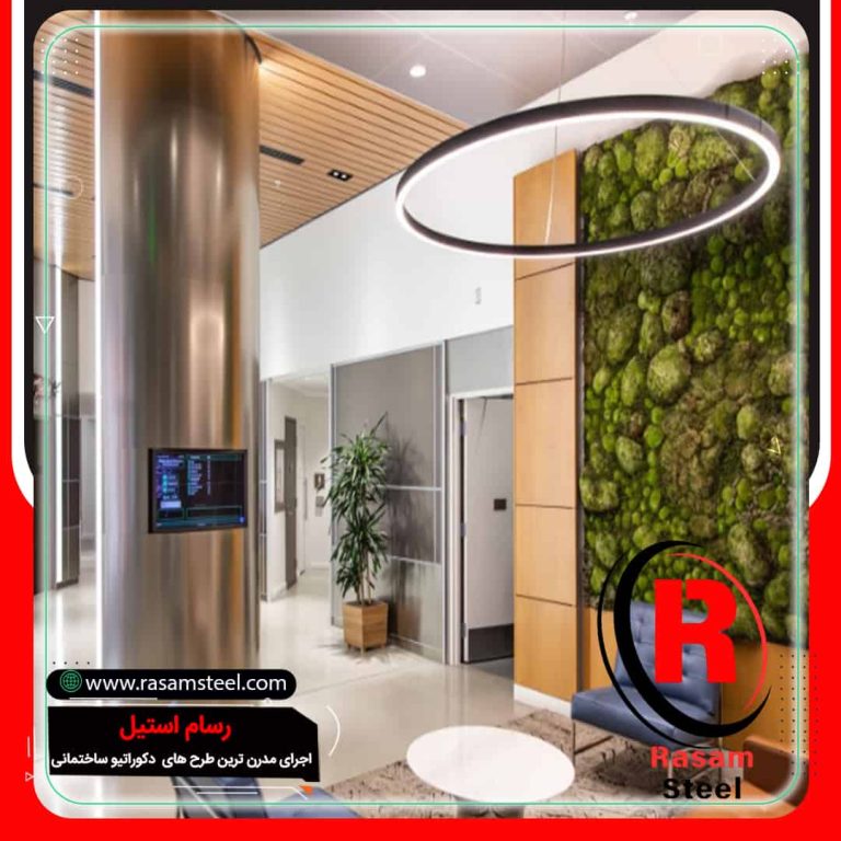 طراحی و اجرای روکش استیل ستون براق کیش