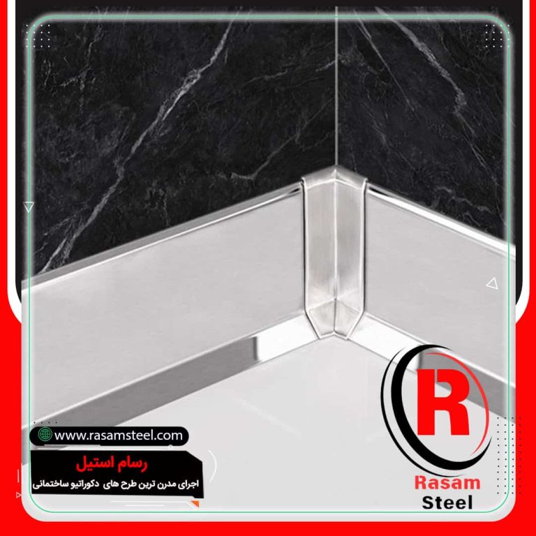قیمت قرنیز استیل