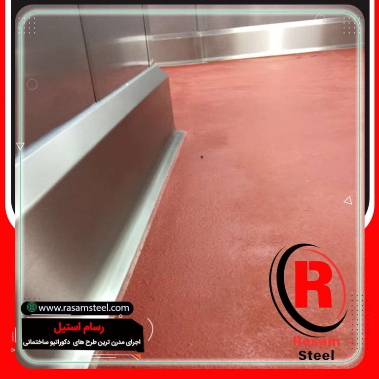 خرید قرنیز استیل تهران
