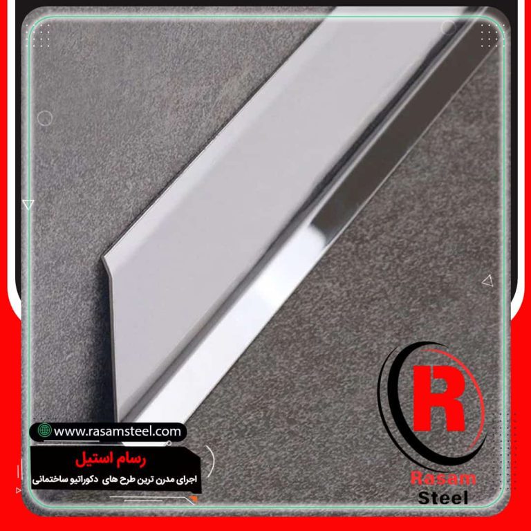 قیمت قرنیز استیل نقره ای