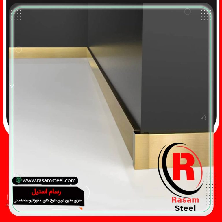 اجرای قرنیز استیل طلایی