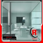 اجرای پارتیشن شیشه ای اداری