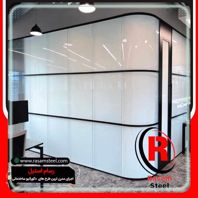 پارتیشن شیشه ای خاص