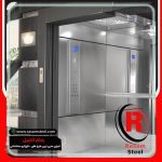 ساخت روکش استیل