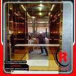 روکش طلایی استیل داخل کابین آسانسور
