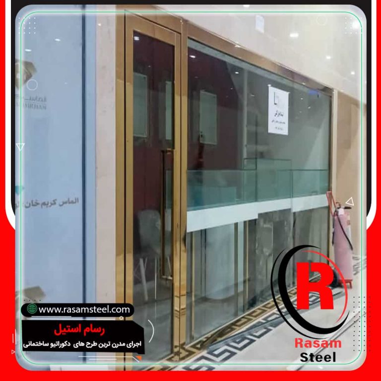 دکور استیل مغازه طلافروشی تهران