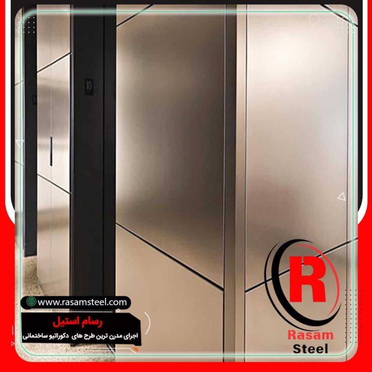 قیمت اجرای کاور استیل درب آسانسور