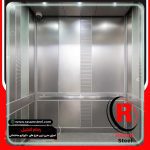 ساخت کاور استیل کابین آسانسور