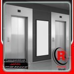 ساخت کاور استیل درب آسانسور