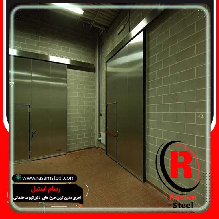 ساخت روکش استیل درب