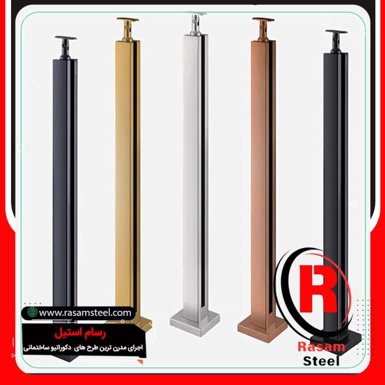 ساخت و فروش یراق آلات نرده شیشه ای اتصال شیشه به شیشه