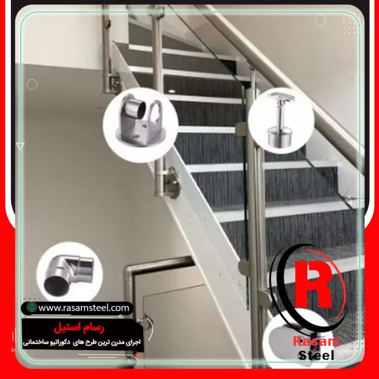 فروش یراق آلات نرده شیشه ای اتصال شیشه به شیشه