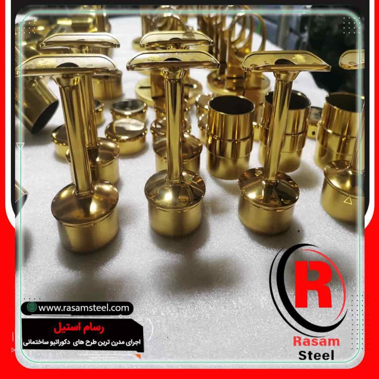 اتصالات نرده استیل دکوراتیو