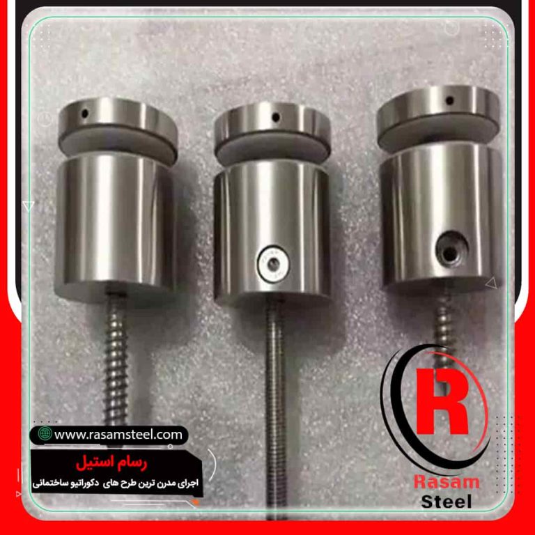 یراق الات و اتصالات نرده شیشه ای فیکس پوینت