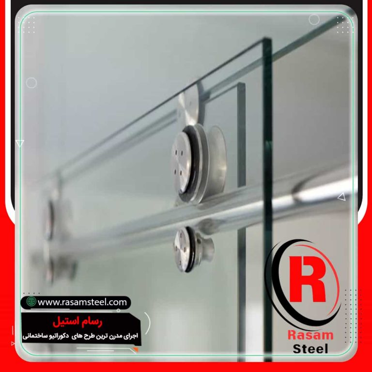 فروش یراق الات و اتصالات نرده شیشه ای پله تهران