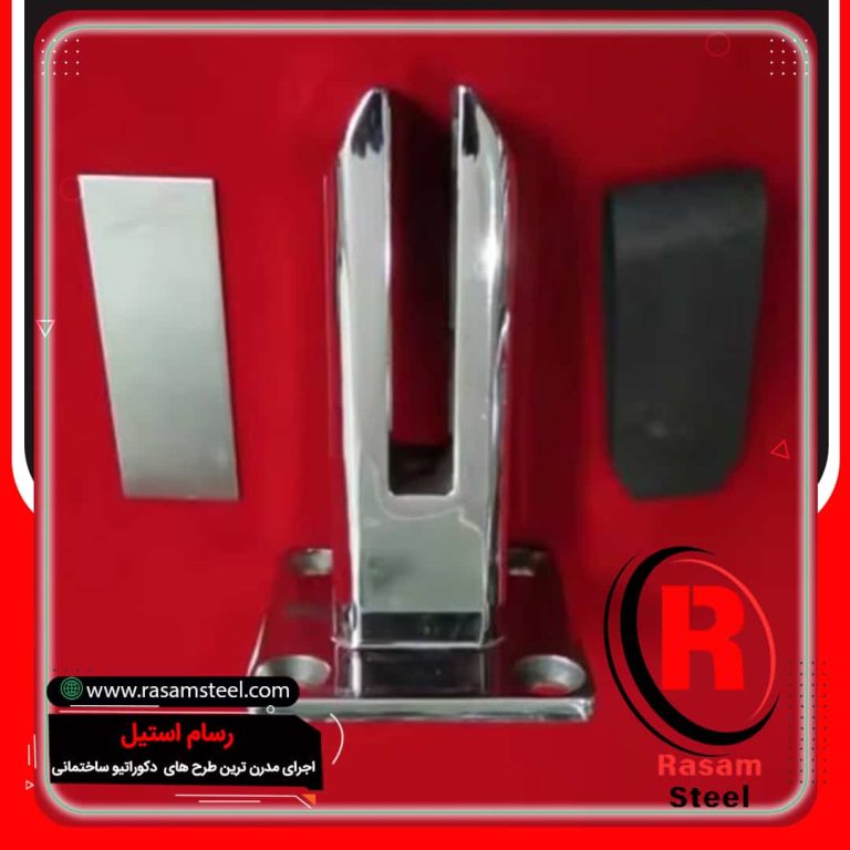 خرید و قیمت یراق الات و اتصالات نرده شیشه ای اسپیگات