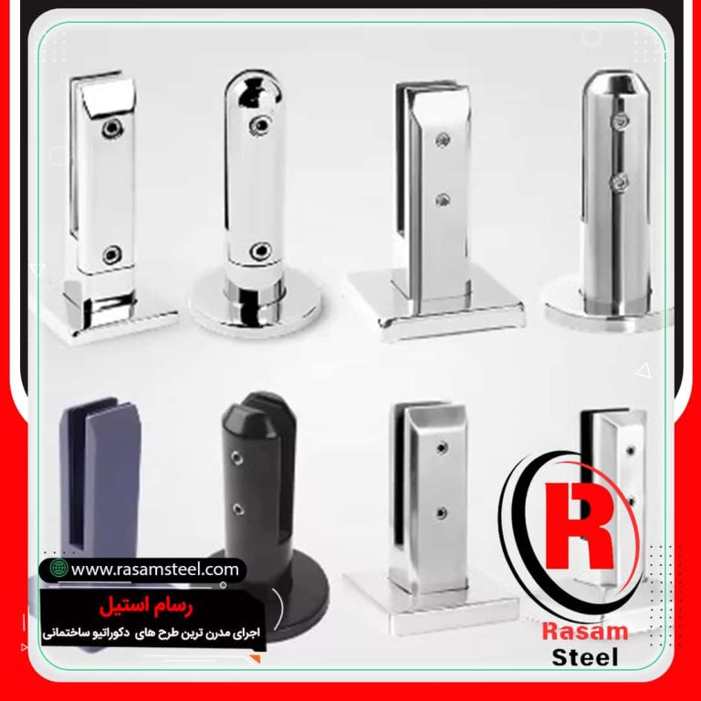 فروش یراق الات و اتصالات نرده شیشه ای اسپیگات