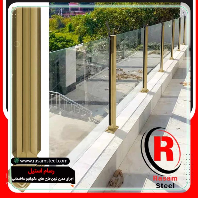 خرید و قیمت بروز یراق آلات نرده شیشه ای اتصال شیشه به شیشه