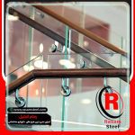 فروش و نصب یراق الات و اتصالات نرده شیشه ای پله